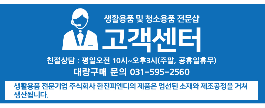 ��������-�뷮����.jpg