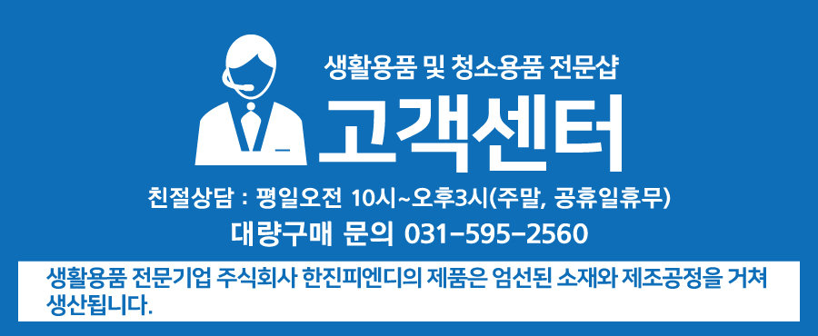 ��������-�뷮����.jpg