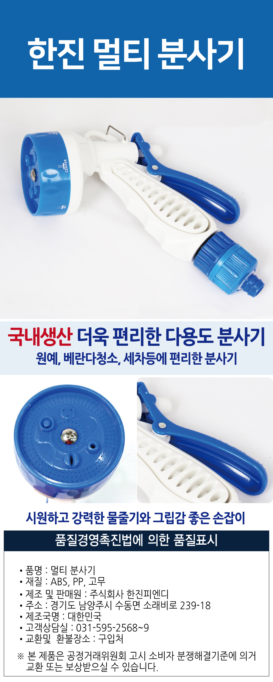 19-��Ƽ�л��.jpg