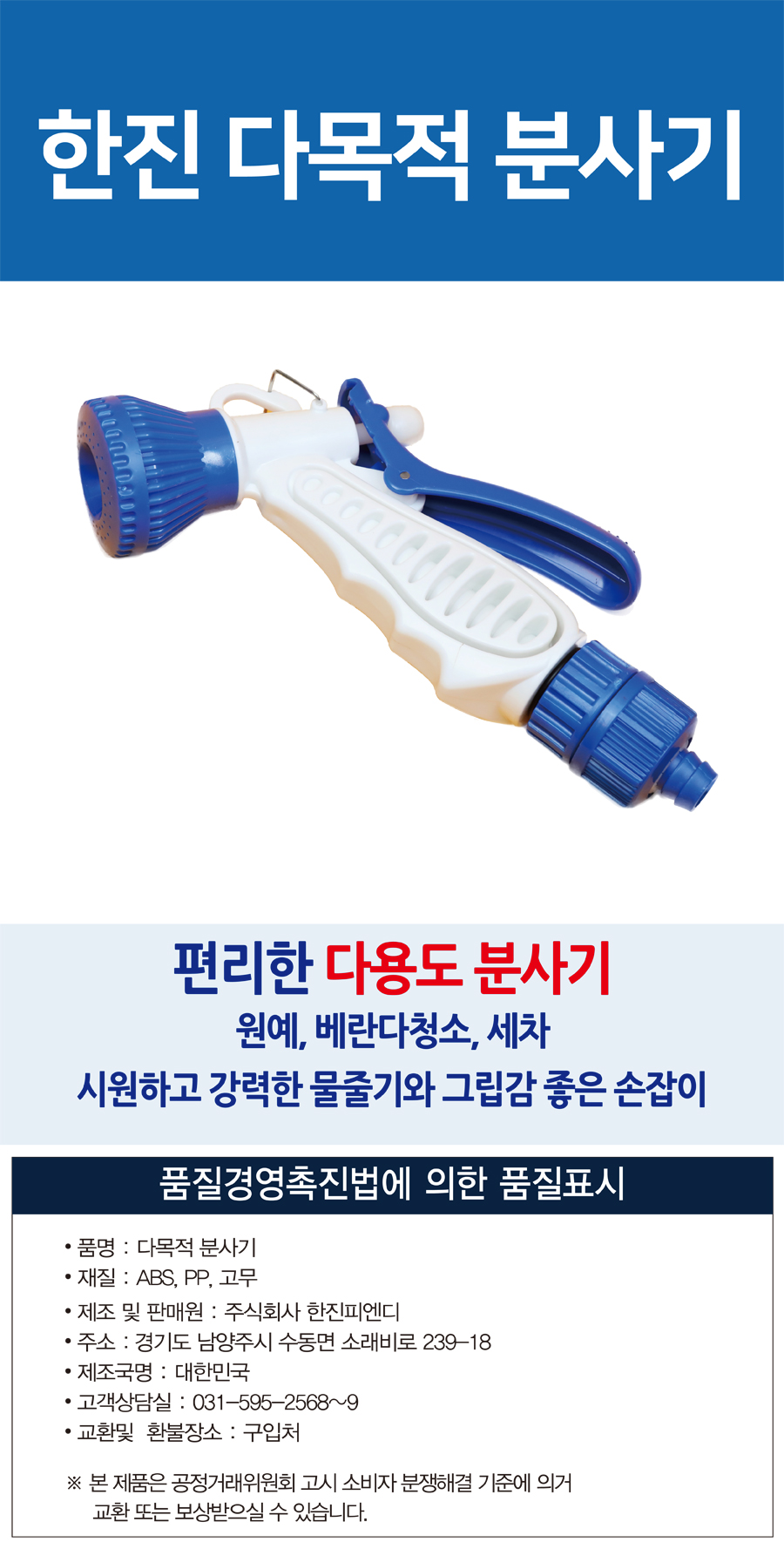19-�ٸ���-�л��.jpg