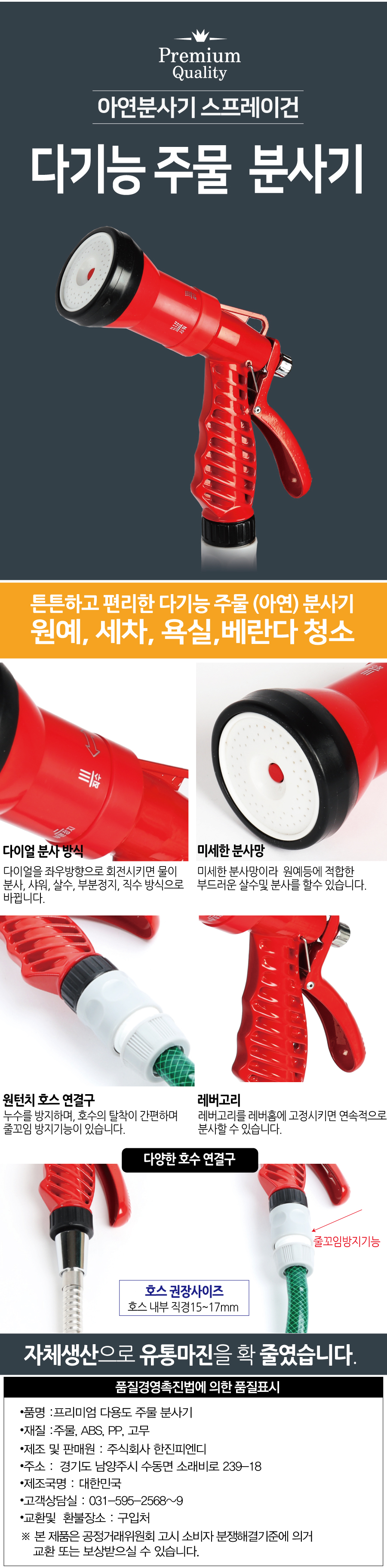 19-�ֹ�-�л��.jpg