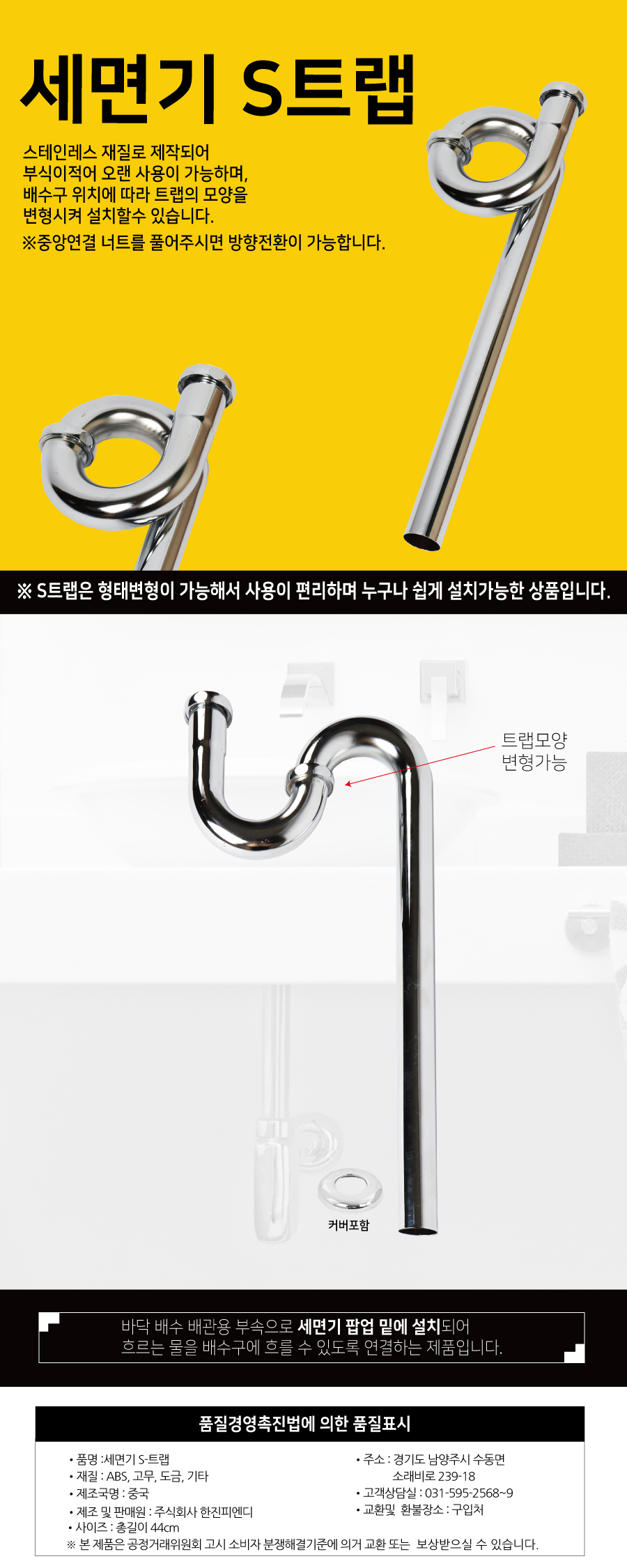 19-�����-SƮ��.jpg