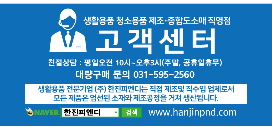 ��������-�뷮����.jpg