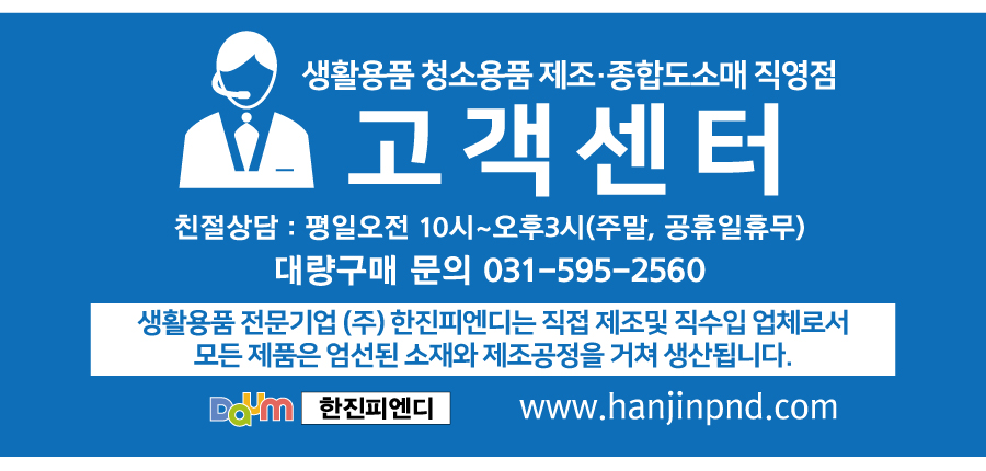 ��������-�뷮����.jpg