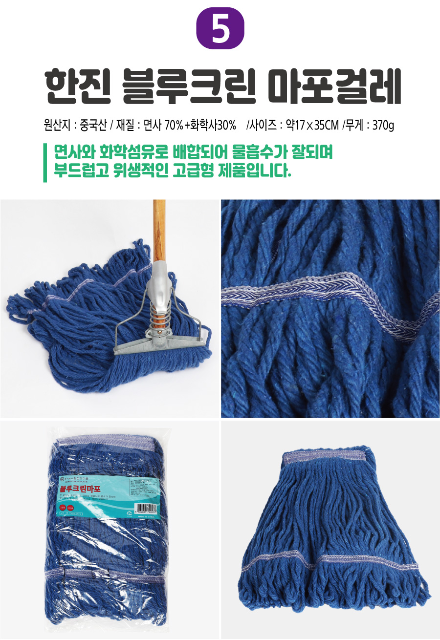 5.����ũ�������ɷ�-(370g).jpg