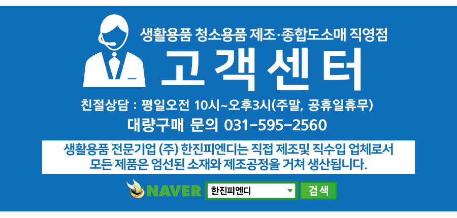 ��������-�뷮����.jpg