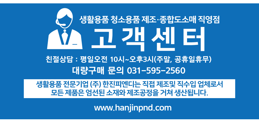 ��������-�뷮����.jpg