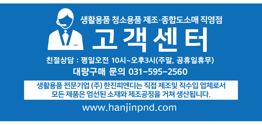 ��������-�뷮����.jpg