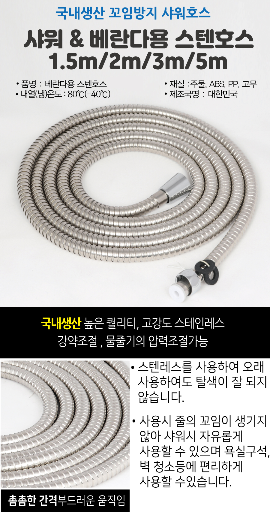 22.�����ٿ�-����ȣ��-1.png